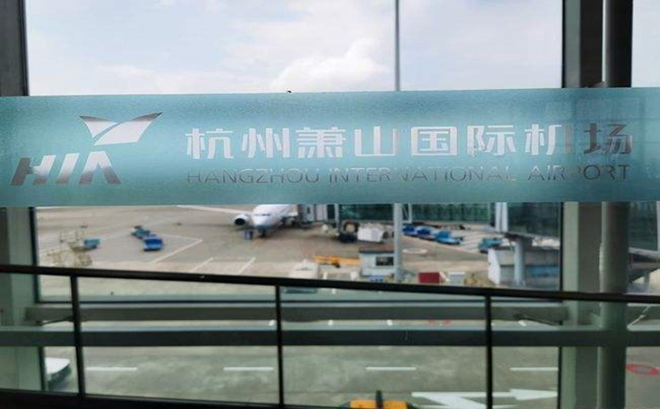 九江空运到杭州机场快递