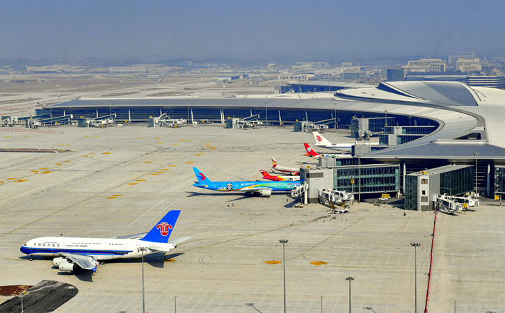 九江空运和田机场快递