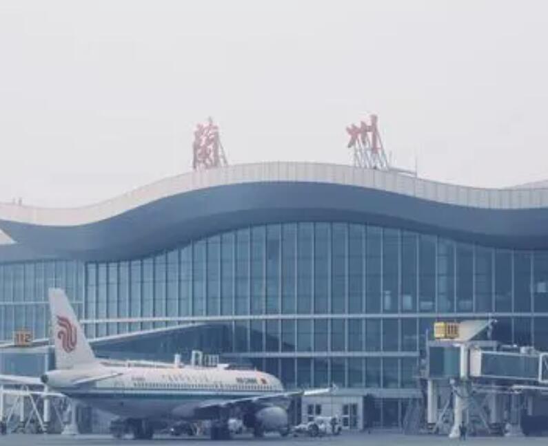 九江空运兰州机场快递